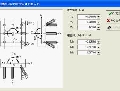 外力の入力画面