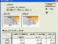裏込材の入力画面